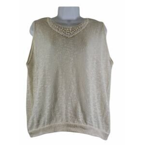 Zara Trafaluc Ivory Beaded Neck Blouse Size S